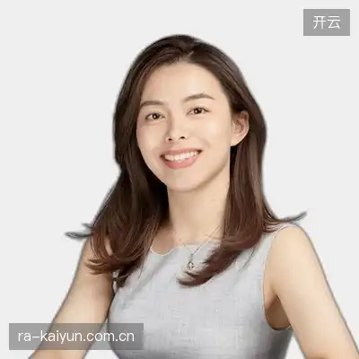丁欣