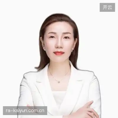 郭怡